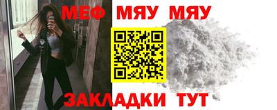 кокс Абакан
