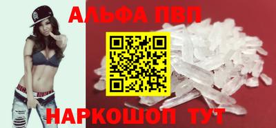 гидропоника Азнакаево