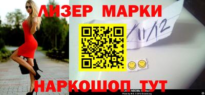 гидропоника Азнакаево