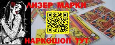 кокс Абакан