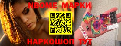 кокаин перу Абинск