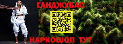 кокс Абакан