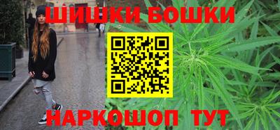кокаин перу Абинск