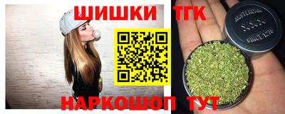 кокс Абакан