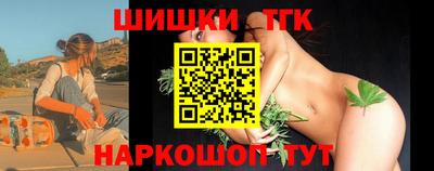 кокс Абакан