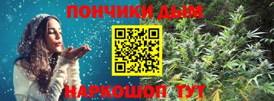 гидропоника Азнакаево