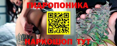 кокаин перу Абинск