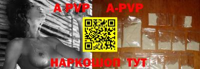 гидропоника Азнакаево