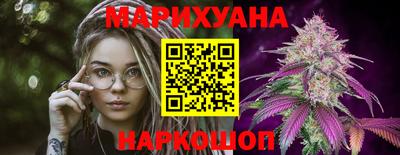 гидропоника Азнакаево