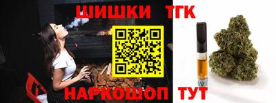 гидропоника Азнакаево