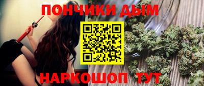кокс Абакан