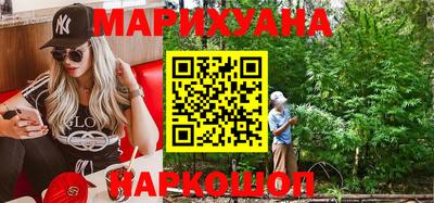 кокаин перу Абинск