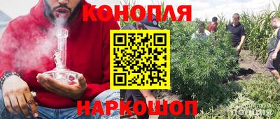 кокаин перу Абинск
