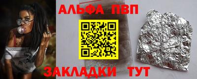 гидропоника Азнакаево