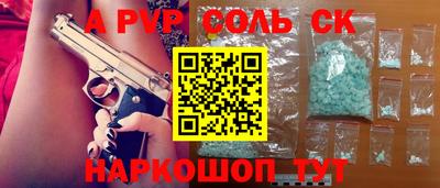 гидропоника Азнакаево