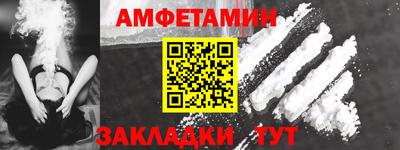 гидропоника Азнакаево