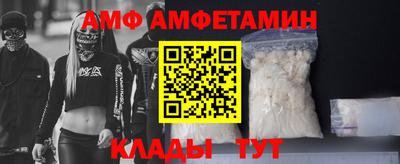 гидропоника Азнакаево