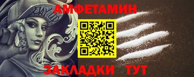 кокс Абакан