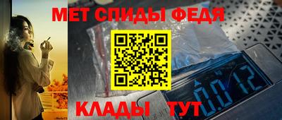 гидропоника Азнакаево