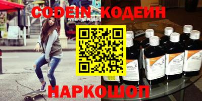 гидропоника Азнакаево