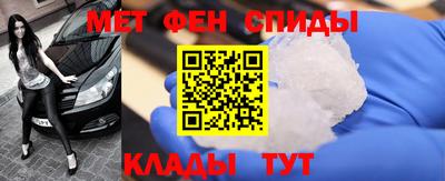 кокс Абакан