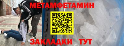 гидропоника Азнакаево