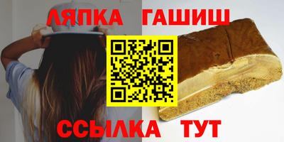 кокс Абакан