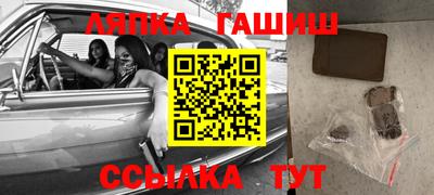 кокс Абакан