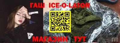гидропоника Азнакаево