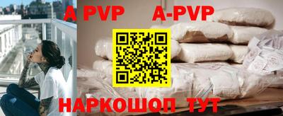гидропоника Азнакаево